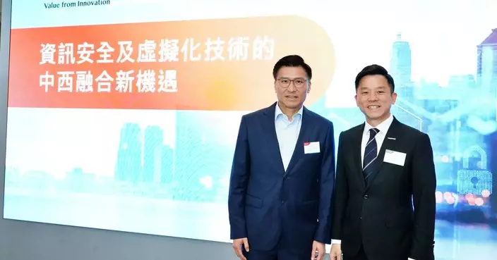 邱達根：網絡安全不能單靠立法 業界需共同努力