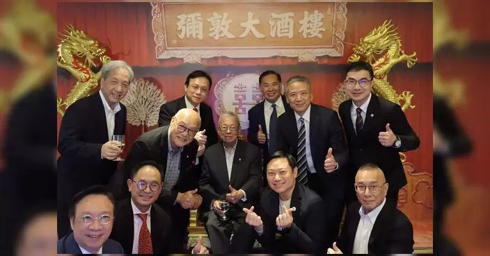 陳宗彝出席陸海通百周年晚宴 倡酒店旅遊業系統性轉型