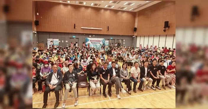 攜手提升國安及防騙意識 大埔關愛隊講座嘉年華圓滿舉行