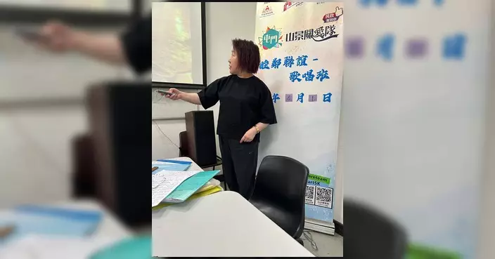 睦鄰聯誼歌唱班屯門山景開班 以音樂連繫社區