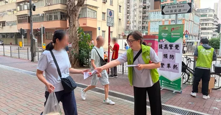 深水埗現登革熱個案 關愛隊街站派蚊怕水提醒防蚊