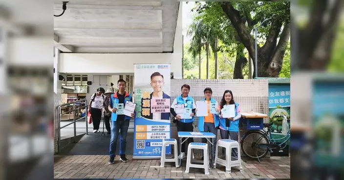 侯漢碩聯同義工上水設流動站 助街坊趕辦選民登記