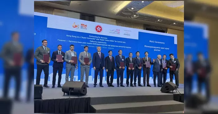 吳傑莊隨李家超出訪哈薩克 簽署AI算力合作備忘錄