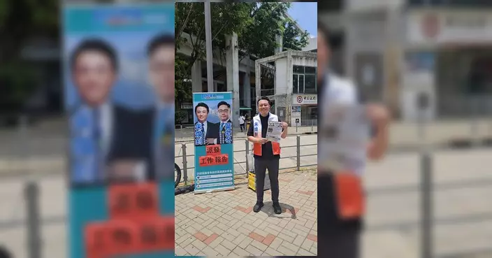 朱煥釗富安花園的士站設流動服務站 聆聽居民意見