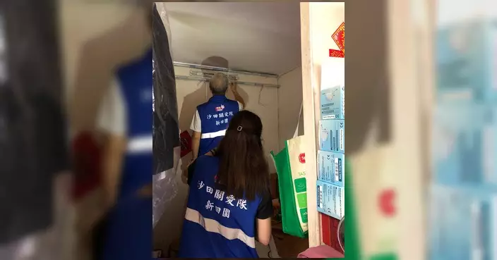 新田圍關愛隊上門維修 為街坊更換光管