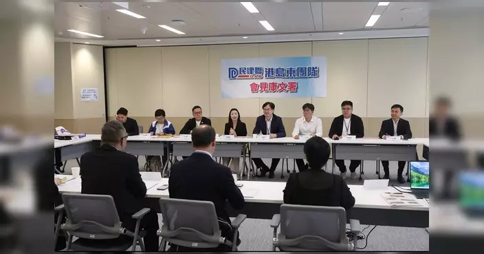 團隊晤康文署提多項建議 推動港島東文康配套升級