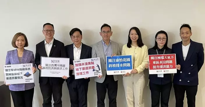 郭浩景約見發展局副局長 關注智能監察系統應對暴雨風險