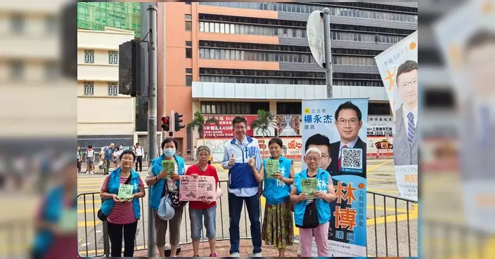 林博土瓜灣設街站 派發宣傳單張匯報社區工作