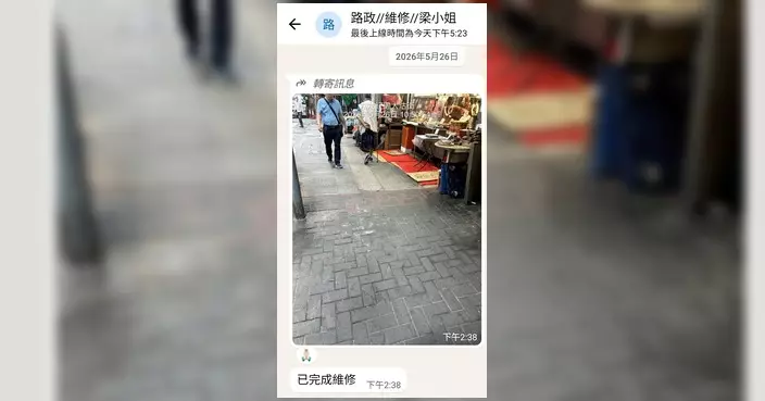 必嘉街渠蓋噪音問題獲改善 黃馳跟進寶其利街行人路修補