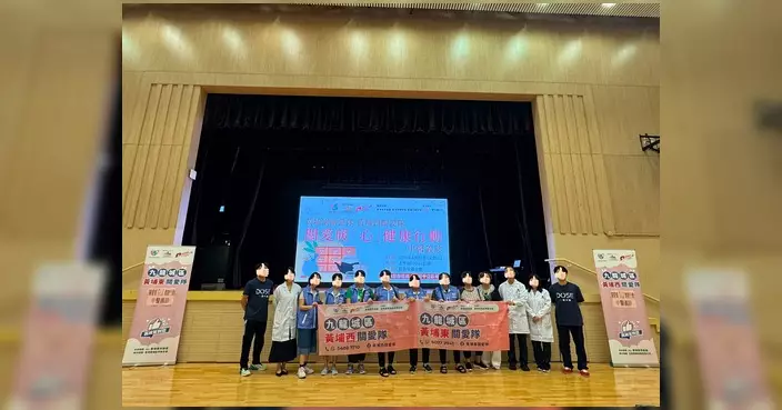 黃埔東關愛隊聯同黃埔西關愛隊舉辦中醫義診 街坊踴躍參與