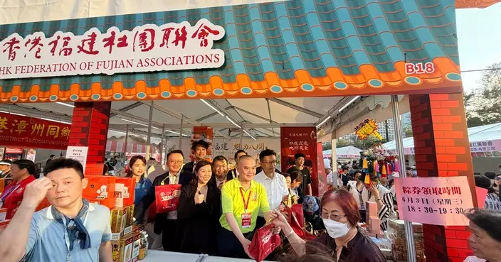 維園家鄉市集嘉年華開幕 逾370攤位設四大板塊