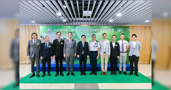 張景勛出席九龍城警區輔警周年進修訓練結業會操