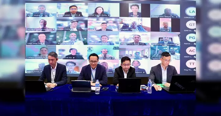 香港警方主持國際刑警組織網絡罪案專家組季度線上會議