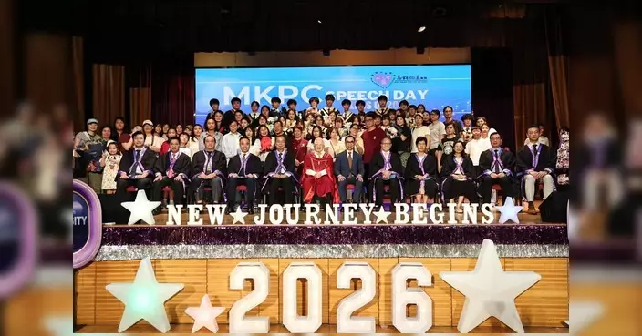 萬鈞伯裘書院畢業禮圓滿舉行 近350名家長見證中六生重要時刻