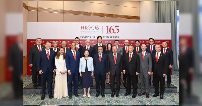 林偉全祝賀金澤培當選總商會主席 冀攜手提升香港競爭力