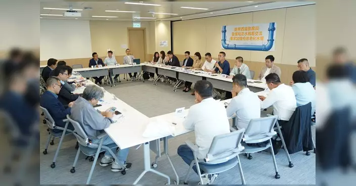 郭芙蓉聯同新界西南團隊晤發展局水務署 促加快更換老化水管