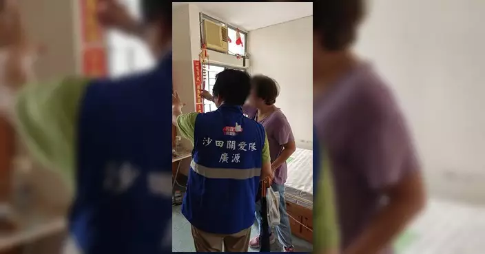 沙田廣源邨關愛隊助獨居長者清理單位 呼籲加入義工行列