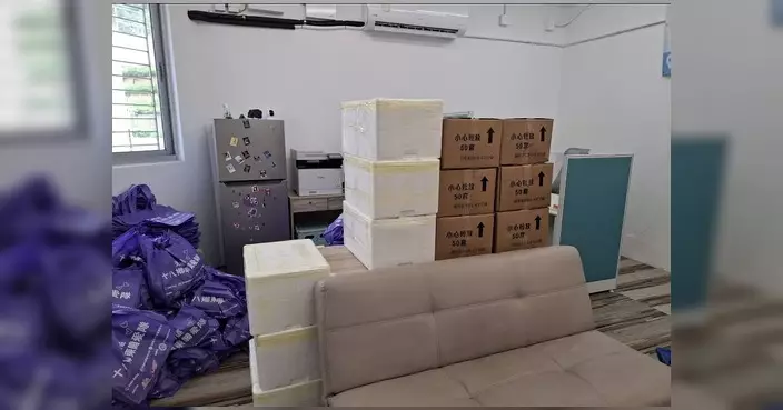 元朗十八鄉東關愛隊芒種派糉 與街坊提早賀端午