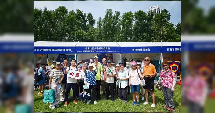 全港最大型同鄉家鄉市集維園開鑼 30省美食特產文藝匯聚