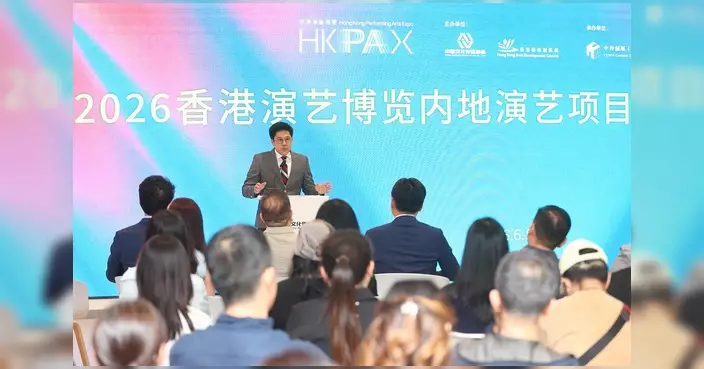 霍啟剛北京推介第二屆香港演藝博覽 推動內地演藝精品走向世界