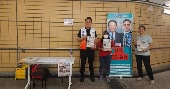 朱煥釗大水坑站設流動服務站 公布每周固定街站時段