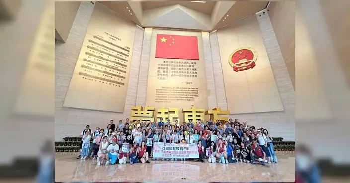 丹拿關愛隊辦社區國民教育日 參觀軍營展覽中心及濕地公園