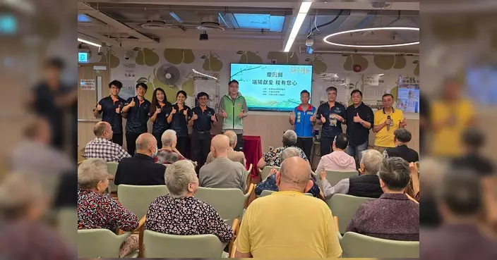 侯漢碩聯同義工隊探訪安老院 派愛心糭與長者慶回歸迎端午