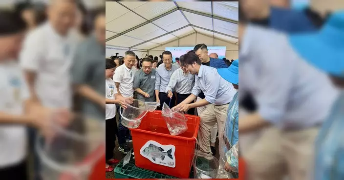 何俊賢出席全國放魚日 促推動增殖放流產業化