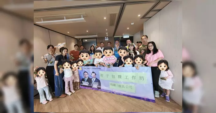 范駿華辦端午親子包粽工作坊 與邱達根梁毓偉提前感受傳統氣氛
