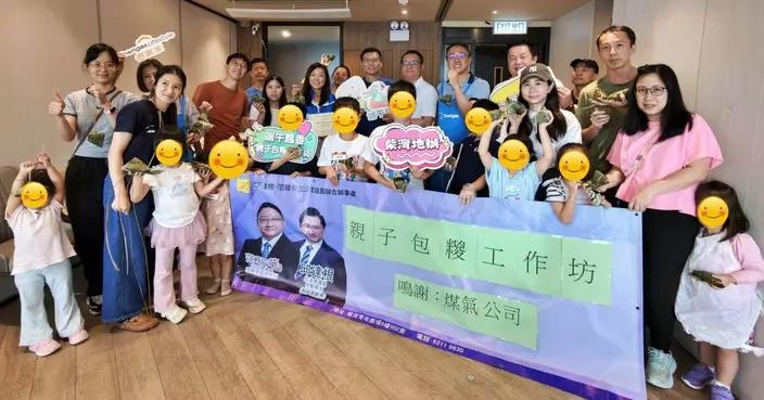 邱達根辦端午親子包粽工作坊 逾30人參與氣氛熱鬧