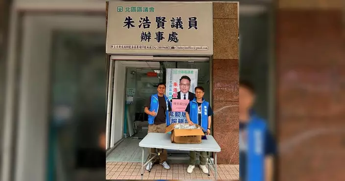 朱浩賢派糭賀端午 居民大讚又大又好食