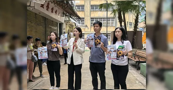 民建聯葵青區議員黃淑雯提醒街坊慎防洗腦式推銷