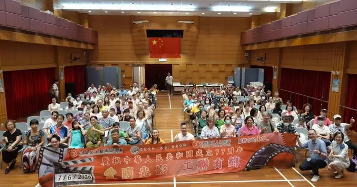 鄭宇曦聯同多個工會及議員辦電影欣賞會 與街坊共賞《屋頂足球》