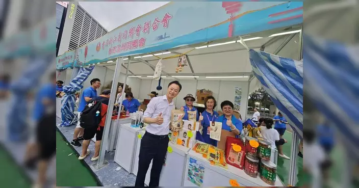 家鄉市集嘉年華開幕 洪錦鉉：同鄉社團從聯誼會轉型資源轉化器