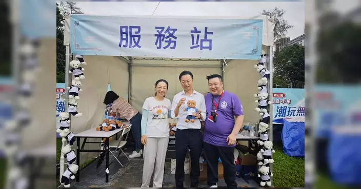 同鄉社團家鄉市集嘉年華 三十省青委聯動引入科創體驗