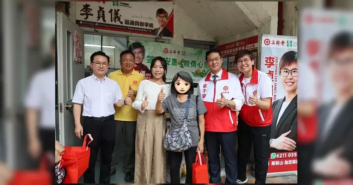 李貞儀聯同工聯會及浙聯會向馬鞍山居民送上端午祝福