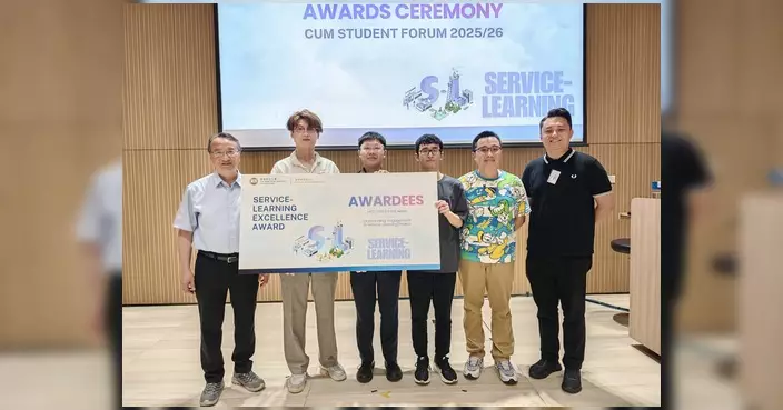 朱煥釗出席恆生大學服務學習頒獎禮 為同學頒獎