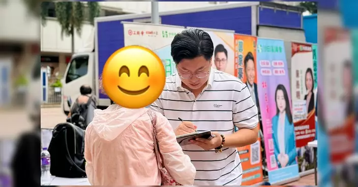 古偉冰沙田設街站 收集居民大廈管理意見
