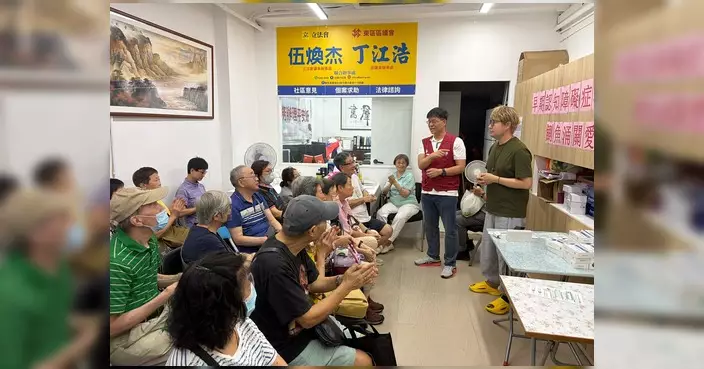 鰂魚涌關愛隊辦免費早期認知障礙檢測 助街坊及早識別