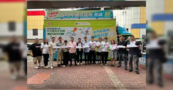 曾慶忠出席欣寶路簡約公屋宣傳活動 月租$900起料第三季入伙