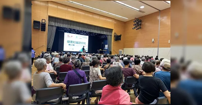 啟德東關愛隊辦健康講座 教居民家居伸展改善腰背痛