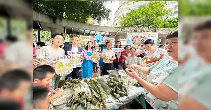 伍煥杰參與跑馬地親子包粽樂 與街坊共慶端午