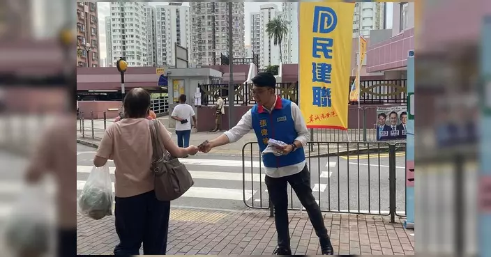 張偉楠陳郁傑石排灣設街站派發工作報告 解答富戶政策及租置計劃