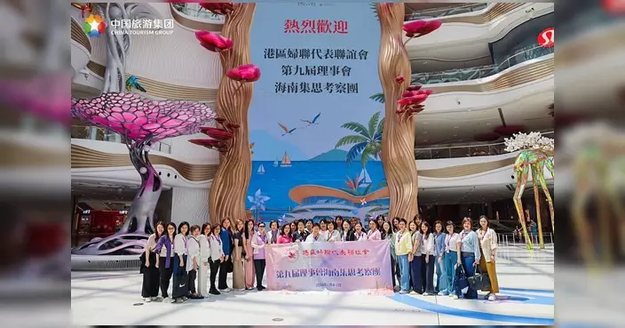 港區婦聯海南考察團圓滿結束 親睹長征八號火箭發射感震撼