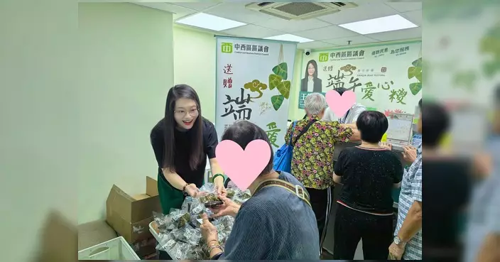 王倩雯辦「糭香傳暖意」活動 向街坊派發愛心糭