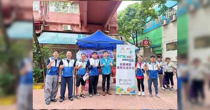 新墟關愛隊聯同謝永恒議員派發端午愛心福袋
