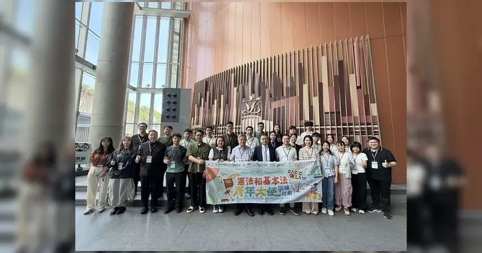 伍煥杰接待憲法基本法推介聯席會議代表團訪立法會