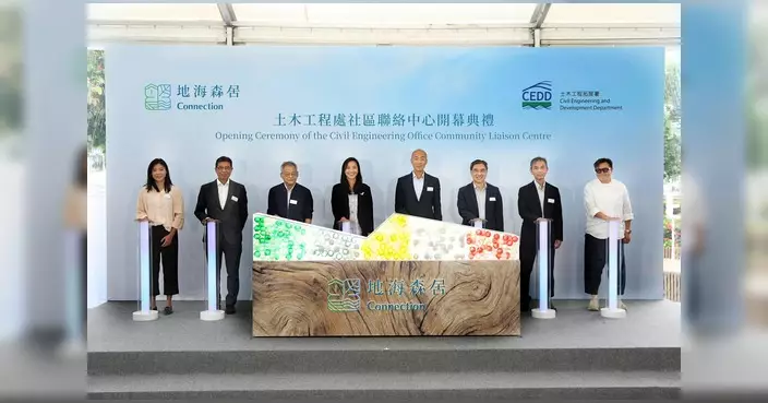 土木工程拓展署署長與沙田區議員參觀土木工程處社區聯絡中心