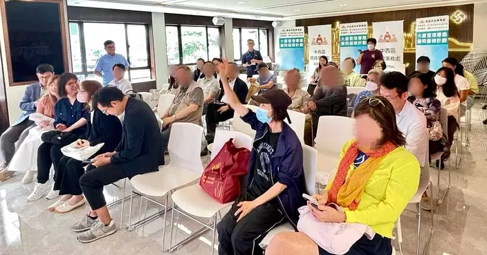 中西區大廈管理顧問計劃 第4次服務使用者諮詢會議聚焦「三無大廈」
