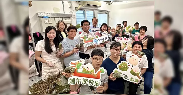 陳龍傑聯同義工隊包糉傳愛心 延續萬糉同心公益傳統